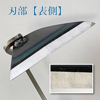 Amazon.com : Kinboshi 1502 Golden Star Screw Sickle, Made in